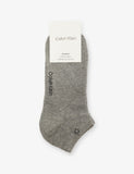 Logo Stretch-Cotton Trainer Socks Pack of Three - GREY MELANGE - 5.5-8