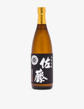 Satoh sweet potato shochu 750ml bottle - British product