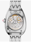 Bvlgari Serpenti Seduttori diamond watch 34mm, imported from the UK