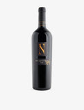 Bodega Numanthia red wine 2020 750ml (British brand)
