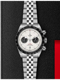 Tudor Black Bay Chrono automatic watch 41mm (British brand)