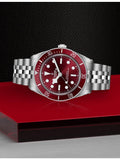 Tudor Black Bay 58 automatic watch 39mm (British brand)