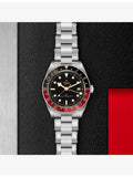 Tudor Black Bay 58 GMT watch 39mm - British product