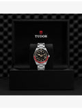 Tudor Black Bay 58 GMT watch 39mm - British product