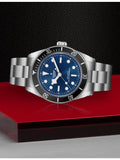 Tudor Black Bay automatic watch 43mm (British brand)
