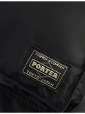 Porter-Yoshida Tanker nylon document case 25cm (British brand)