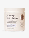 Frank Body firming body cream 230ml - British product