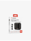 Verbatim GaN wall charger 100W 4-port - British product
