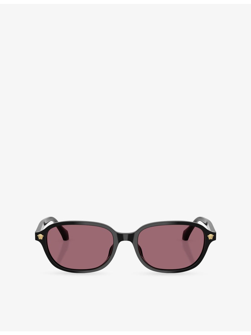 Versace VE4514D rectangle-frame acetate sunglasses (British brand)
