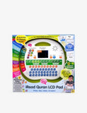 Desi Dolls iRead Quran LCD learning toy - British product
