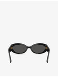 Dolce & Gabbana oval-frame acetate sunglasses DG4537 - British product