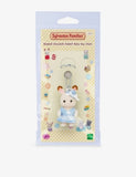 Sylvanian Families key chain Bluebell Choco Rabbit 12cm (British brand)