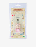 Sylvanian Families fluffy milk rabbit baby key chain 12cm - British product