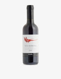 Gaja Sito Moresco 2020 red wine 750ml bottle, UK version