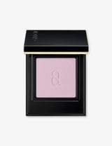 selfridges SUQQU Mono Look Eyes Eyeshadow 1.5g- Buy online at McGrocer