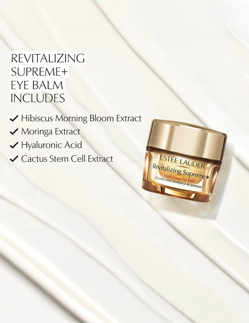 Estée Lauder eye balm 15ml, imported from the UK