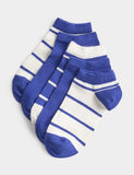 Trainer liners striped 5 pack cotton socks for children, UK version