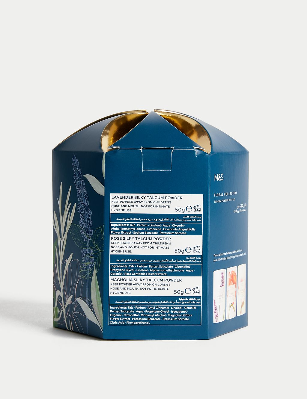 Talc Trio 50g GOODS M&S