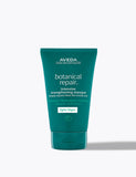 Aveda Botanical Repair Intensive Masque Light hair mask 150ml - British product