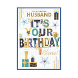 Simon Elvin Gift Wrap Card (Pack of 6)