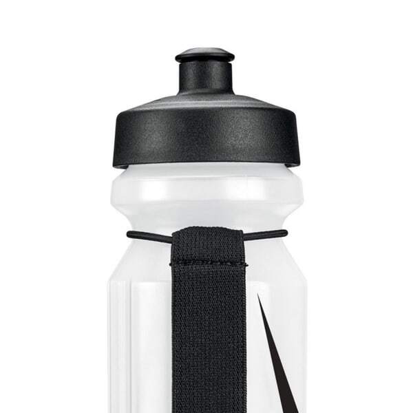 Nike Minimal Sports Bottle