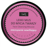 Superdrug LaQ Nourishing Face Cleansing Mousse - Kitten Magnolia 100ml- Buy online at McGrocer