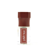 Superdrug Arabian Oud Perfume Ward Malaki 12ml- Buy online at McGrocer