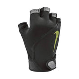 Superdrug Nike Mens Elemental Training Gloves (S)- Buy online at McGrocer