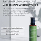 Benton Deep Green Tea Serum 30ml