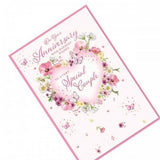 Simon Elvin On Our Anniversary Doves Card (Pack of 6)