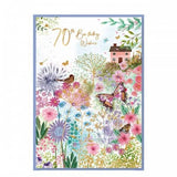 Superdrug Simon Elvin Isabal Garden Butterflies 70th Card (Pack of 6)- Buy online at McGrocer