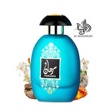 Superdrug Al Wataniah Marjaan EDP perfume 100ml- Buy online at McGrocer