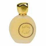 Superdrug M. Micallef Mon Parfum 100ml Eau De Parfum- Buy online at McGrocer