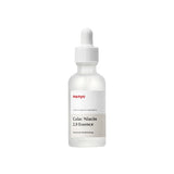 Superdrug Manyo Galac Niacin 2.0 Essence 50ml- Buy online at McGrocer