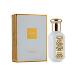 Superdrug JUST JACKS Patchouli Eau De Parfum 50ml- Buy online at McGrocer