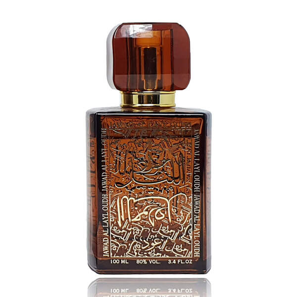 Khalis Jawad Al Layl Oudh 100ml EDP