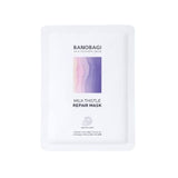 Superdrug Banobagi Milk Thistle Repair Mask- Buy online at McGrocer