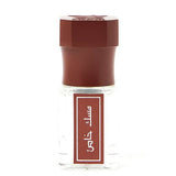 Superdrug Arabian Oud Perfume Musk Khas 12ml- Buy online at McGrocer