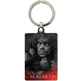 Superdrug Game Of Thrones Tyrion Metal Keyring- Buy online at McGrocer