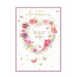 Simon Elvin On Your Anniversary Card (Pack of 6)