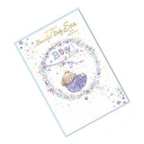 Simon Elvin Baby Boy Card (Pack of 6)