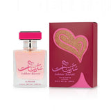 Superdrug Al Rehab Sukkar Banat 50ml EDP- Buy online at McGrocer