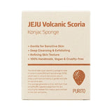 Superdrug Purito Seoul Jeju Volcanic Scoria Konjac Sponge- Buy online at McGrocer