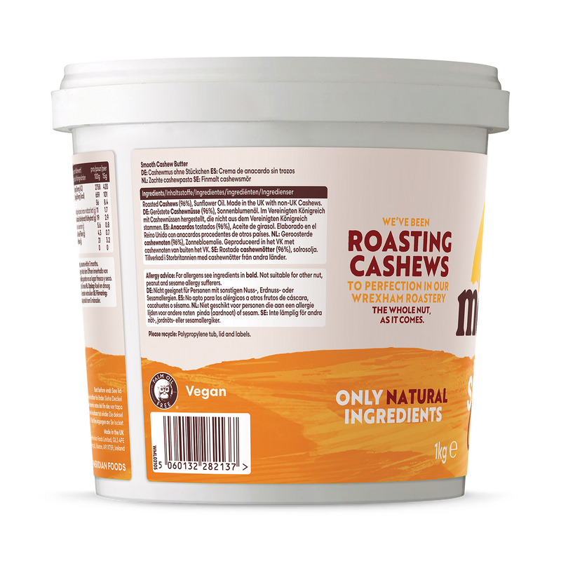 Meridian Smooth Cashew Butter 1kg