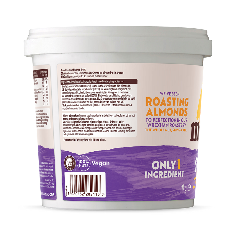 Meridian Smooth Almond Butter 1kg