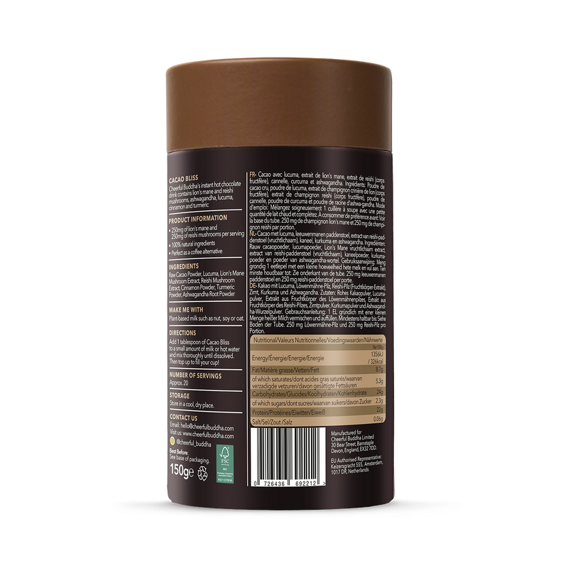 Instant Cacao Hot Chocolate with Lion's Mane, Chaga, and Ashwagandha 150g
