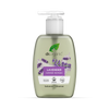 Dr Organic Lavender Hand Wash 250ml