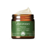 Holland & Barrett Light Non-Oily Facial Day Cream with Avocado and Manuka Oil 60ml- Buy online at McGrocer