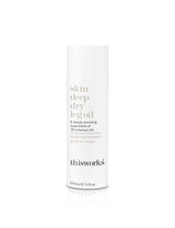 M&S Skin Deep Dry Leg Oil Body Oil 150ml- Buy online at McGrocer