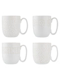 Artisan Street white stoneware mugs 4 pack - British product